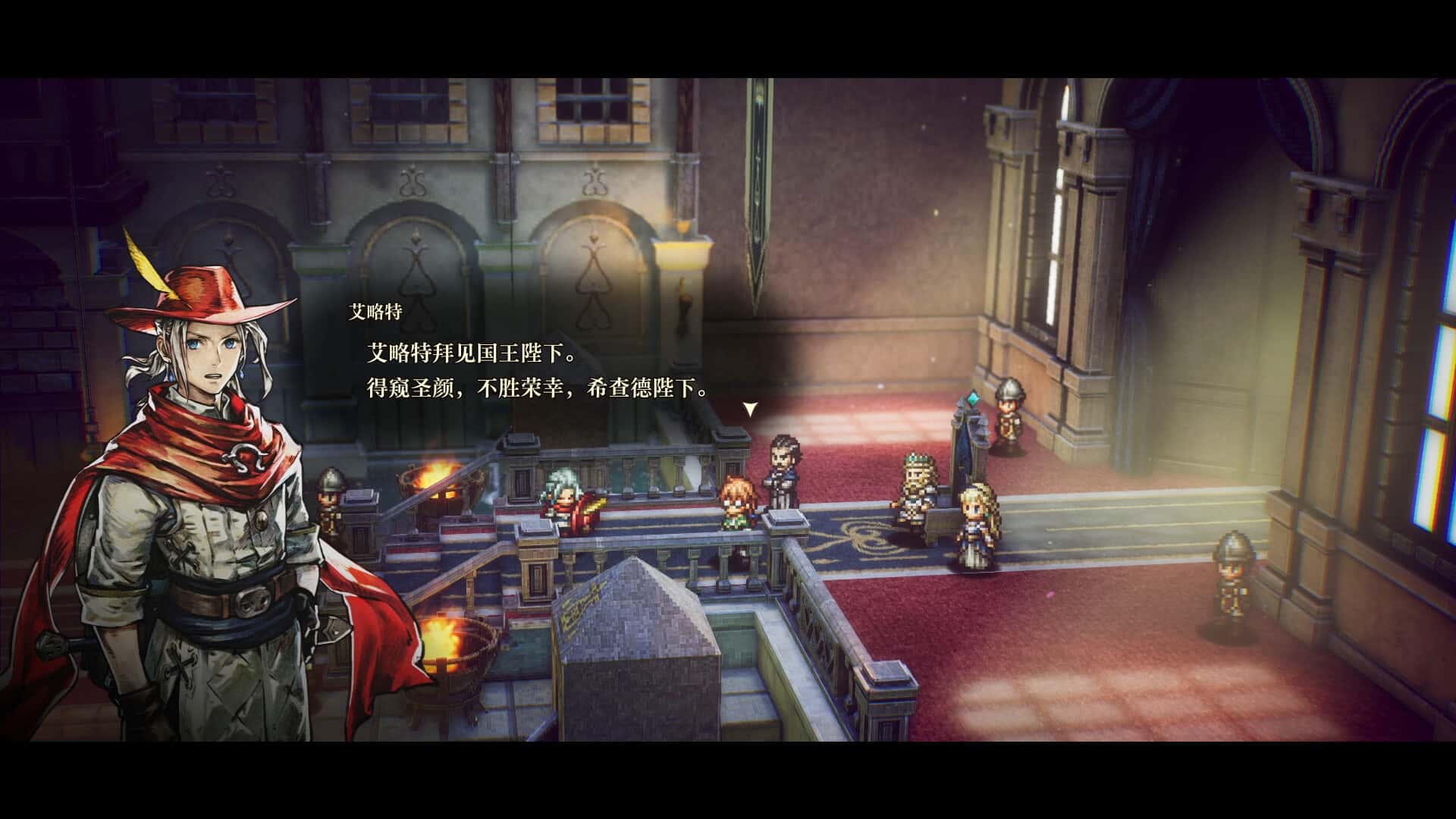冒险家艾略特的千年奇谭 The Adventures of Elliot The Millennium Tales 豪华中文版插画